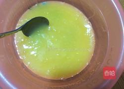 改良版蔓越莓饼干的做法图解2