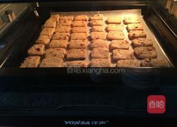改良版蔓越莓饼干的做法图解9