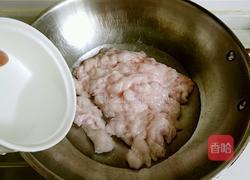 熬猪油的做法图解3