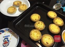 简易蛋挞的做法图解4