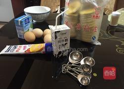 简易蛋挞的做法图解5