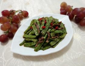 四季豆炒肉[图]