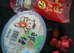 红枣枸杞酒酿的做法图解1