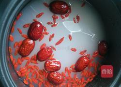 红枣枸杞酒酿的做法图解2