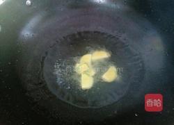 豇豆炒肉片的做法图解4