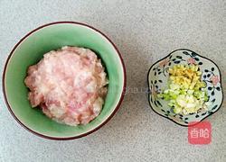 糯米珍珠丸的做法图解2