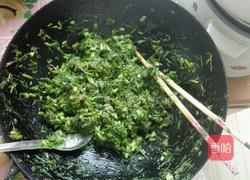 茴香肉馅盒子的做法图解4