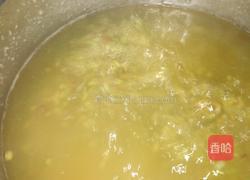 绿豆南瓜稀饭的做法图解4