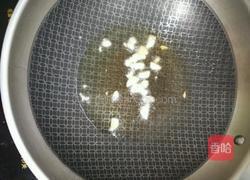 辣炒猪肝尖的做法图解5