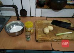 美味土豆饼的做法图解1