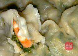 鲜虾韭菜饺子的做法图解5