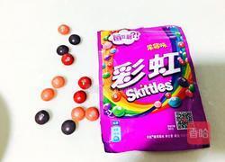 彩虹糖的正确打开方式的做法图解1