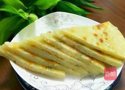 葱花儿饼的做法图解12