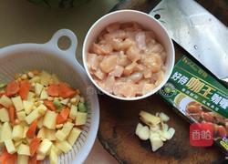 咖喱鸡饭的做法图解1