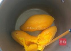 椰奶芋圆西米露的做法图解1