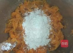 椰奶芋圆西米露的做法图解3
