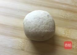 芝麻全麦汉堡胚的做法图解6