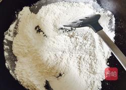 酥皮五仁月饼的做法图解4