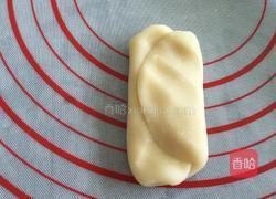 酥皮五仁月饼的做法图解9