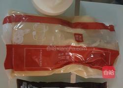 日式桃山皮月饼的做法图解1