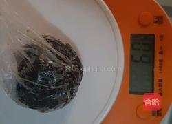 日式桃山皮月饼的做法图解2