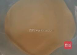 日式桃山皮月饼的做法图解4