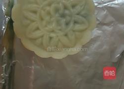 日式桃山皮月饼的做法图解9