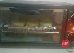 日式桃山皮月饼的做法图解11