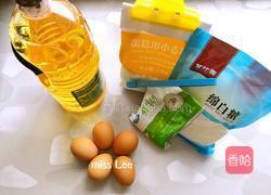 电饭煲海绵蛋糕的做法图解1