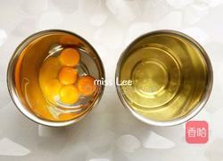 电饭煲海绵蛋糕的做法图解2