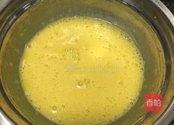 哈根达斯冰淇淋的做法图解6