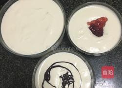 哈根达斯冰淇淋的做法图解10