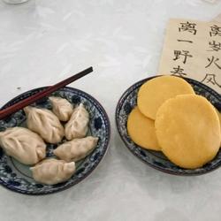 蒸玉米饼的做法[图]