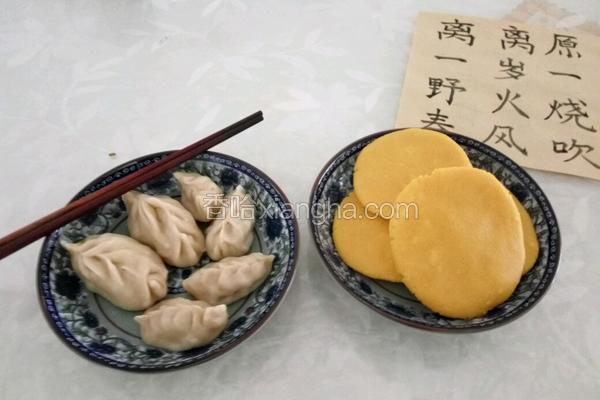 蒸玉米饼