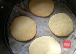 蒸玉米饼的做法图解3