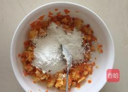 黑胡椒土豆泥饼的做法图解6