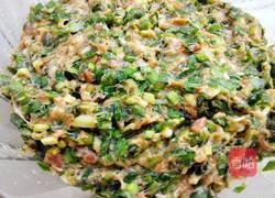 猪肉韭菜水饺的做法图解6