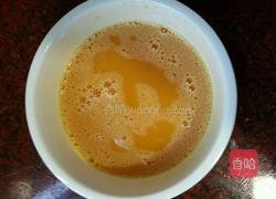 枸杞蒸蛋的做法图解2