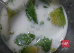 牛油果鲜奶奶昔的做法图解4
