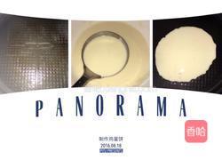 【10分钟早餐】之一 「芝麻鸡蛋饼」的做法图解3