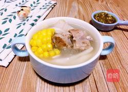 排骨杂粮菌汤的做法图解18