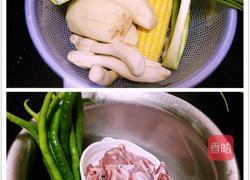 排骨杂粮菌汤的做法图解1