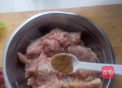 风味炸鸡叉的做法图解2