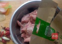 风味炸鸡叉的做法图解3