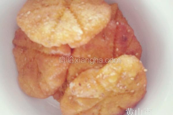 南瓜饼