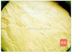 美味南瓜饼的做法图解4