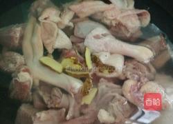子姜鸭肉的做法图解1