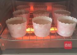 纸杯蛋糕的做法图解10