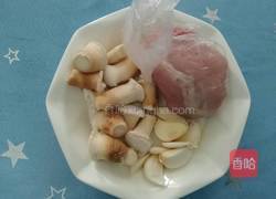 香菇酿肉的做法图解2