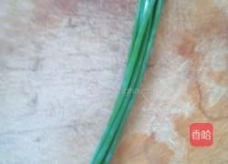 酸辣凉面的做法图解14